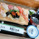 Sushi No Tsushima - 特上生