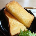 蔵漆倶 - トースト、ドーン！