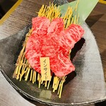 Yakiniku Niku Terasu - 