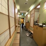 どんた久 - 内観