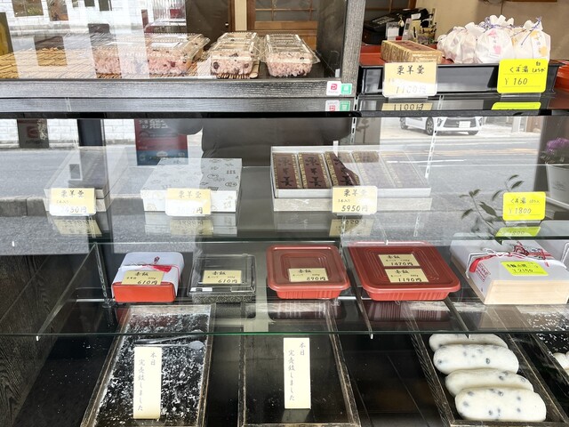 松田屋 - 岡山市その他/和菓子 | 食べログ