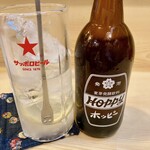 居酒屋 きみ - 