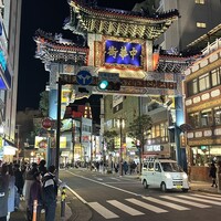 横浜中華街 北京飯店 - 