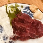 串屋横丁 - 