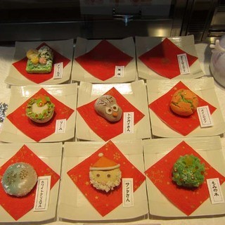 御菓子司 紅谷_2