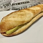 シャン ド ブレ - 「ピスタチオミルクフランス（税込￥300）」