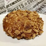 シャン ド ブレ - 「牛スジコンカレーパン（税込￥300）」