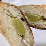 シャン ド ブレ - 「ピスタチオミルクフランス」の断面アップ…