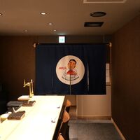 おすしのジョー - 