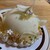 PATISSERIE ASAKO IWAYANAGI - 料理写真: