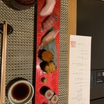 日本料理 吉祥 - 