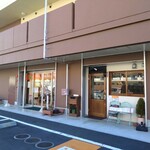 軽食・喫茶 umineco - 