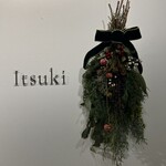 Itsuki - Xmas仕様になってて可愛い