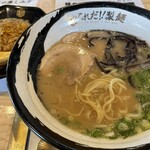 これだ！！製麺総本家 博多とんこつラーメン - 