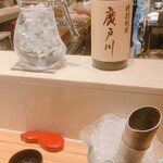 一献 うえ原 - まずは日本酒　廣戸川