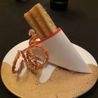 ガストロノミー ジョエル・ロブション - 