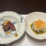 やす多” - 鹿児島黒毛和牛ロースステーキ、野菜添え