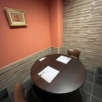 やす多” - 個室