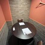 やす多” - 個室