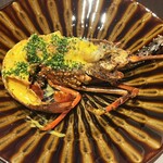 やす多” - 伊勢海老の黄味焼