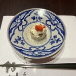 やす多” - 生ハムと野菜のタルタル、クリームチーズ乗せ