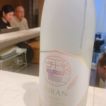 一献 うえ原 - 飛てん　濁り