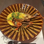 やす多” - 伊勢海老の黄味焼