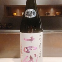 御料理 無窮 - 