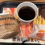 BURGER KING - 