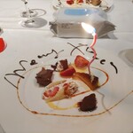 La Cuina d'en MISHIMA  - 