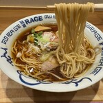 麺尊 RAGE - 