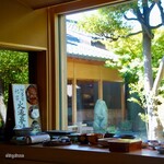 御料理ふじ居 - 