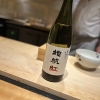 鮨南山 - 