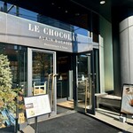 ル・ショコラ・アラン・デュカス - 