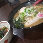 Hokkaidou Ramen Haru - 