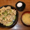 伝説のすた丼屋 川崎店 