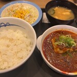 松屋 - 料理写真: