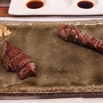 Tokusen Omi Gyu Restaurant Tiffany