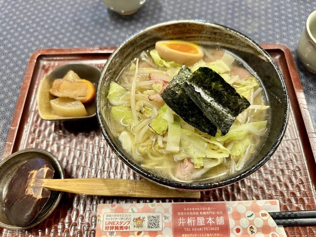 井桁屋本舗 - 須賀川（その他）の写真