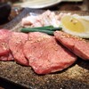 Sumibiyakiniku Horumon Nikushiki - 上タン