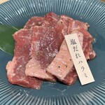 Kokusangyuu Yakiniku Kuidon - 