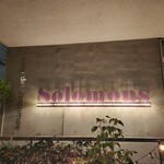 Solomons - 