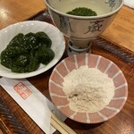 茶香房 長竹 - 