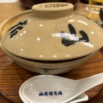 山本屋本店 - 