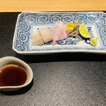 日本料理FUJI - 