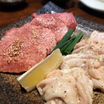 Sumibiyakiniku Horumon Nikushiki - 豚ホルモン