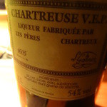 バーダニーディン - シャリュトリューズＶＥＰヴェール