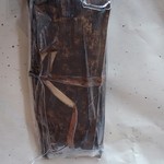 仙太郎 - 竹の皮で包まれていていいですねぇ＾＾；；