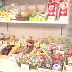 パティスリー アミューズ - フィナンシェも豊富