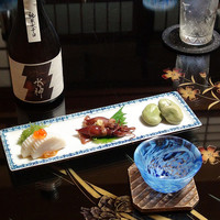 石ばし - 